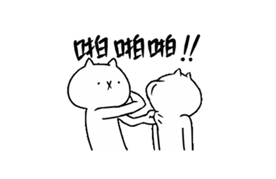 车企吐槽大会 2017的