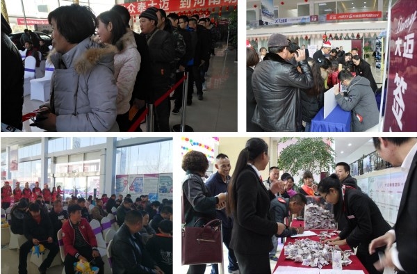 大迈X7 国产8AT神车