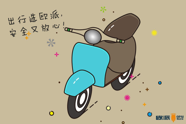 逐梦之路荆棘遍布，