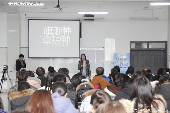 野生动物保护科普