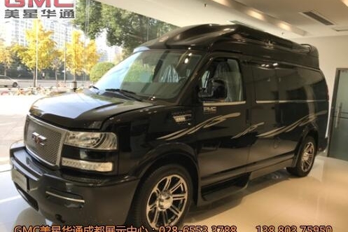 GMC全新商务之星 尽