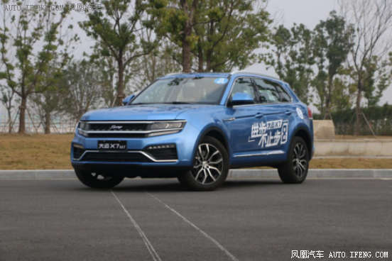 大迈X7-8AT年底抢购