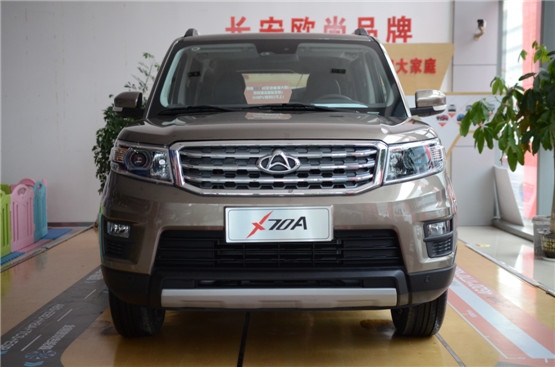 南京大有实拍长安全