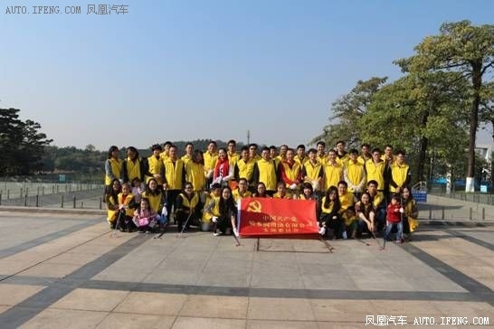 哈弗润滑油公益环保