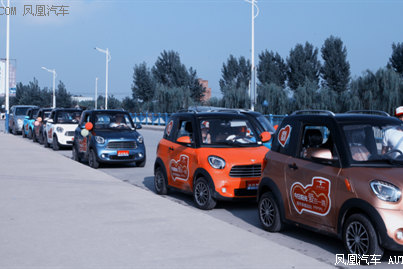 低速电动车发展更需