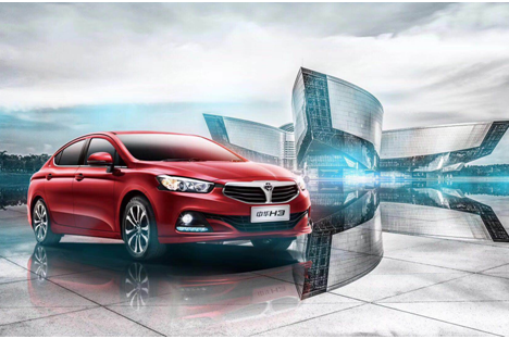 中华H3美出新高度