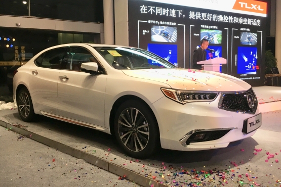 顺熙讴歌TLX-L上市会