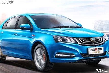 帝豪PK桑塔纳：实力