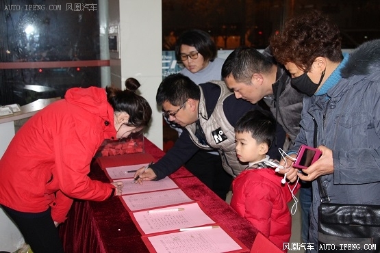 金华瑞宇岁末答谢晚会