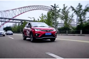 被东南DX3辣到了