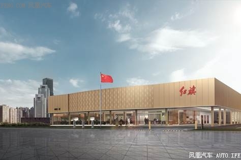 打破传统束缚 红旗开