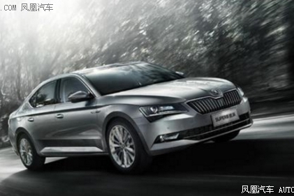 速派，斯柯达汽车不