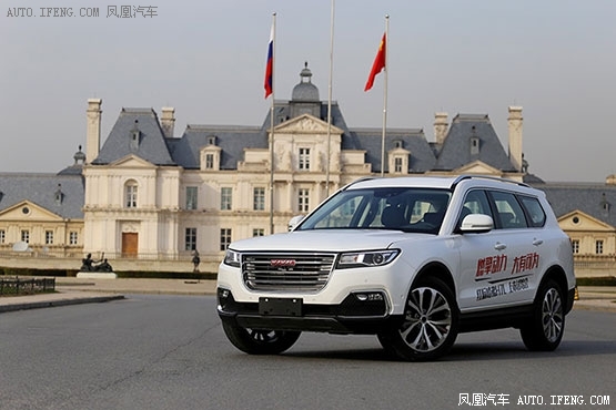 红标哈弗H7L上市