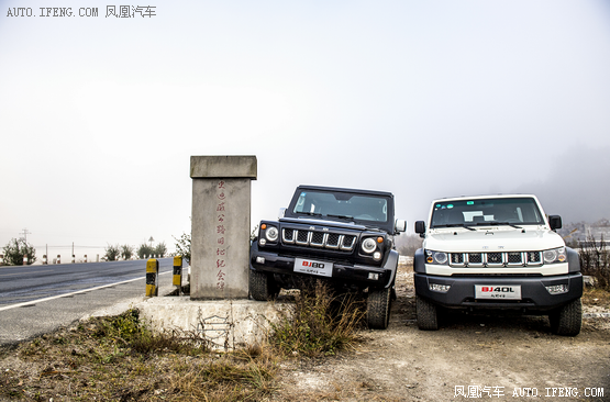 越野世家雨林模式