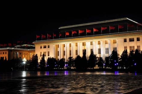 红旗品牌战略发布