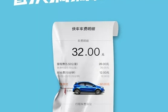 2018年解锁新“花”