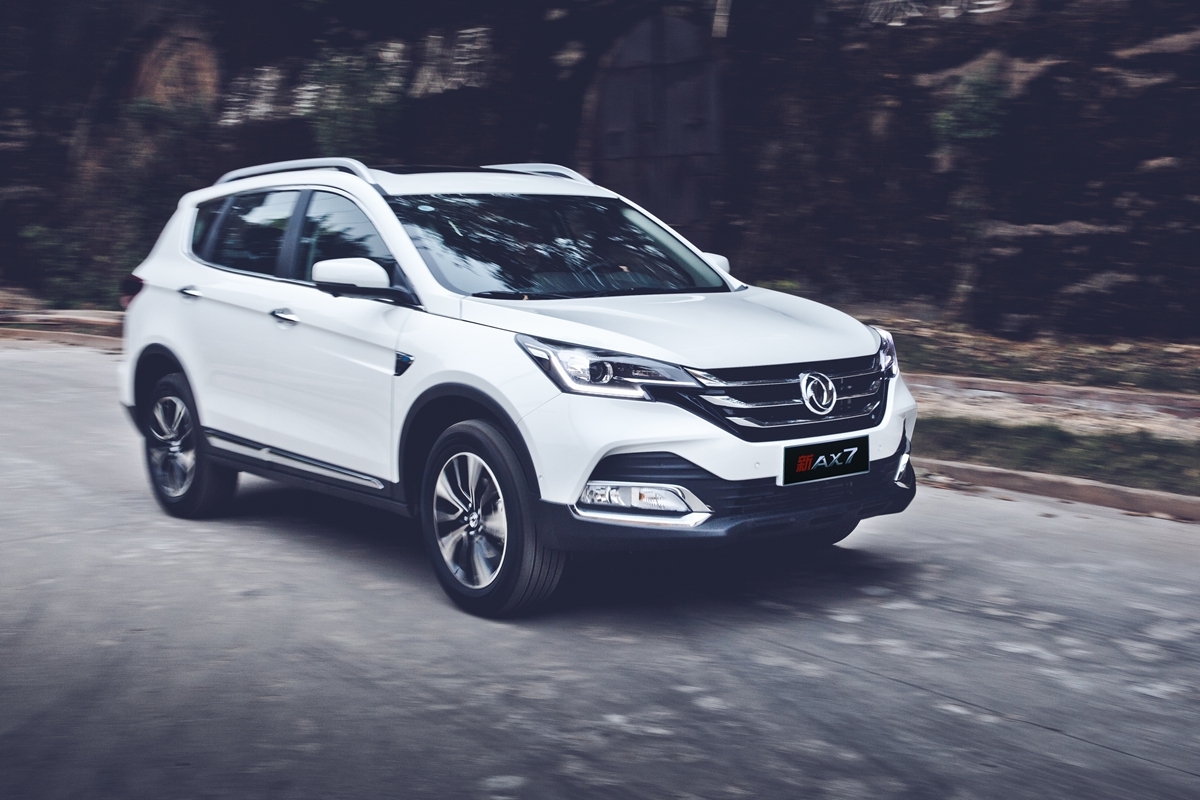 实力派登场，试驾东