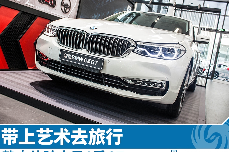 带上艺术去旅行-静态