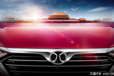 全新绅宝D50轻松购车