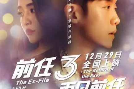 生活需要仪式感 