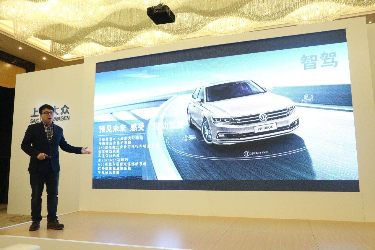 奢华确如此低调 品辉