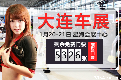 年终奖正确使用方式 