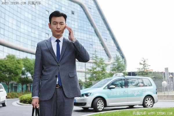 大众出行与携程商旅