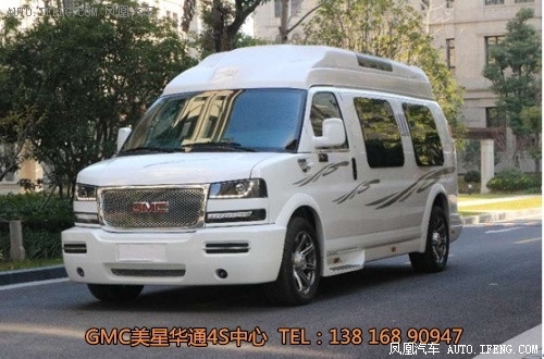 GMC房车通往成功的路