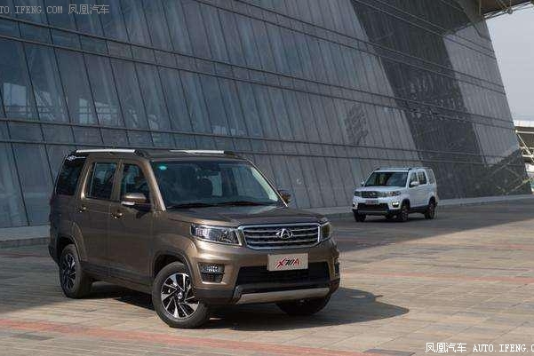 定了！长安欧尚X70A1