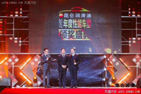 昆仑润滑油敲响“中