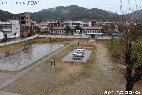 哈弗润滑油公益助学