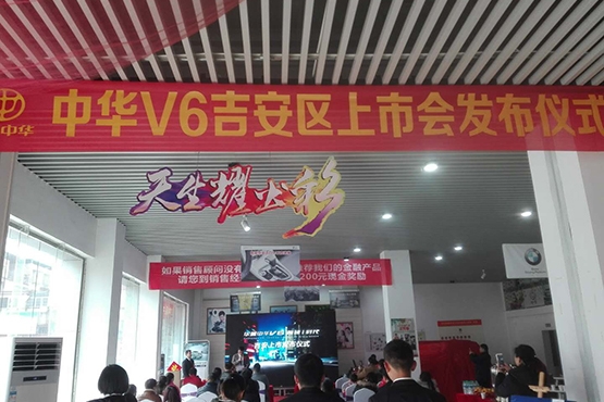 售8.79-14.19万元 中