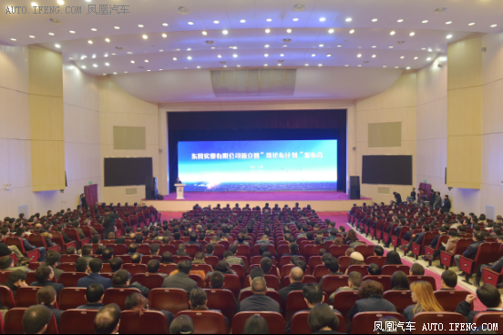 东风公司谱写新篇章