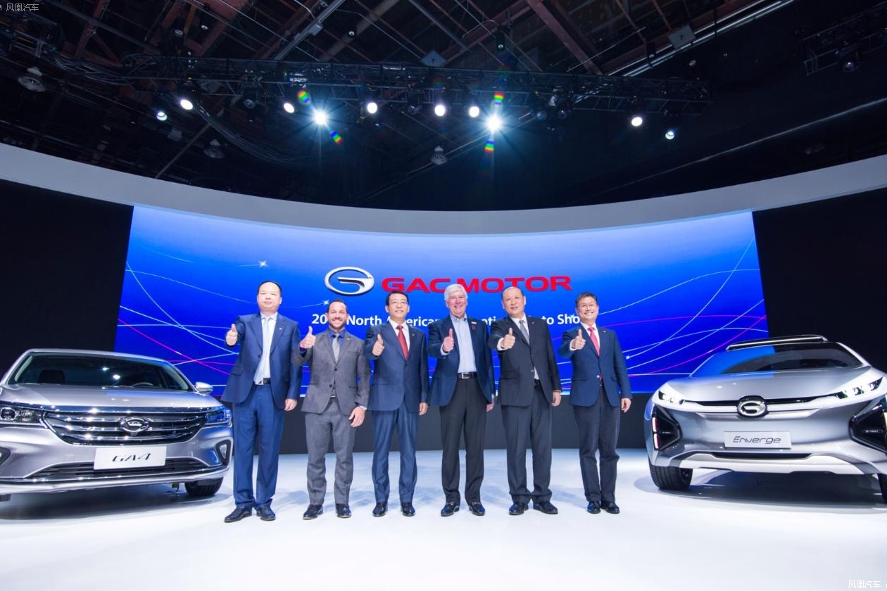 广汽传祺全明星阵容