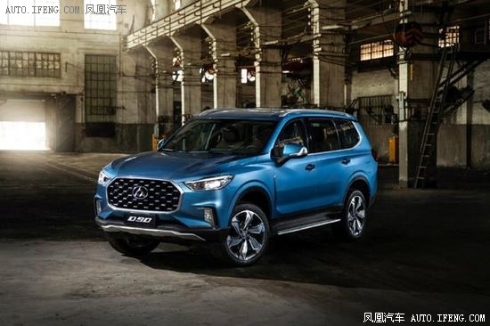 7座suv看上汽大通D90