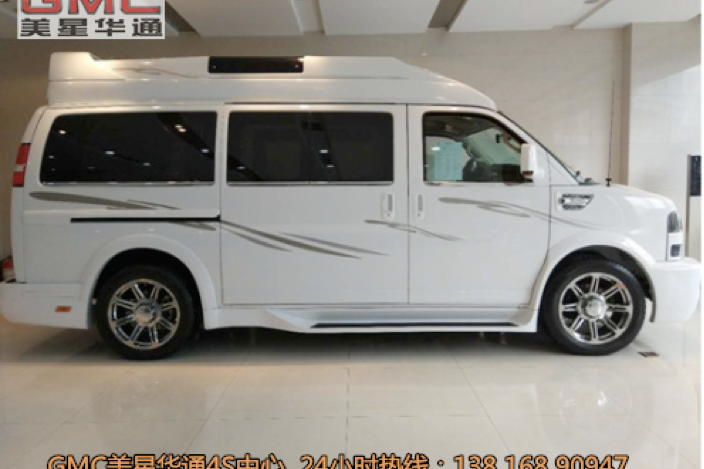 GMC商务车 工作、娱