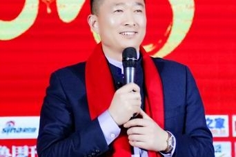 康正汽车集团年会召