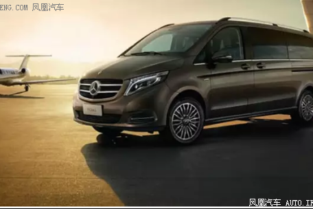 梅赛德斯-奔驰V级　