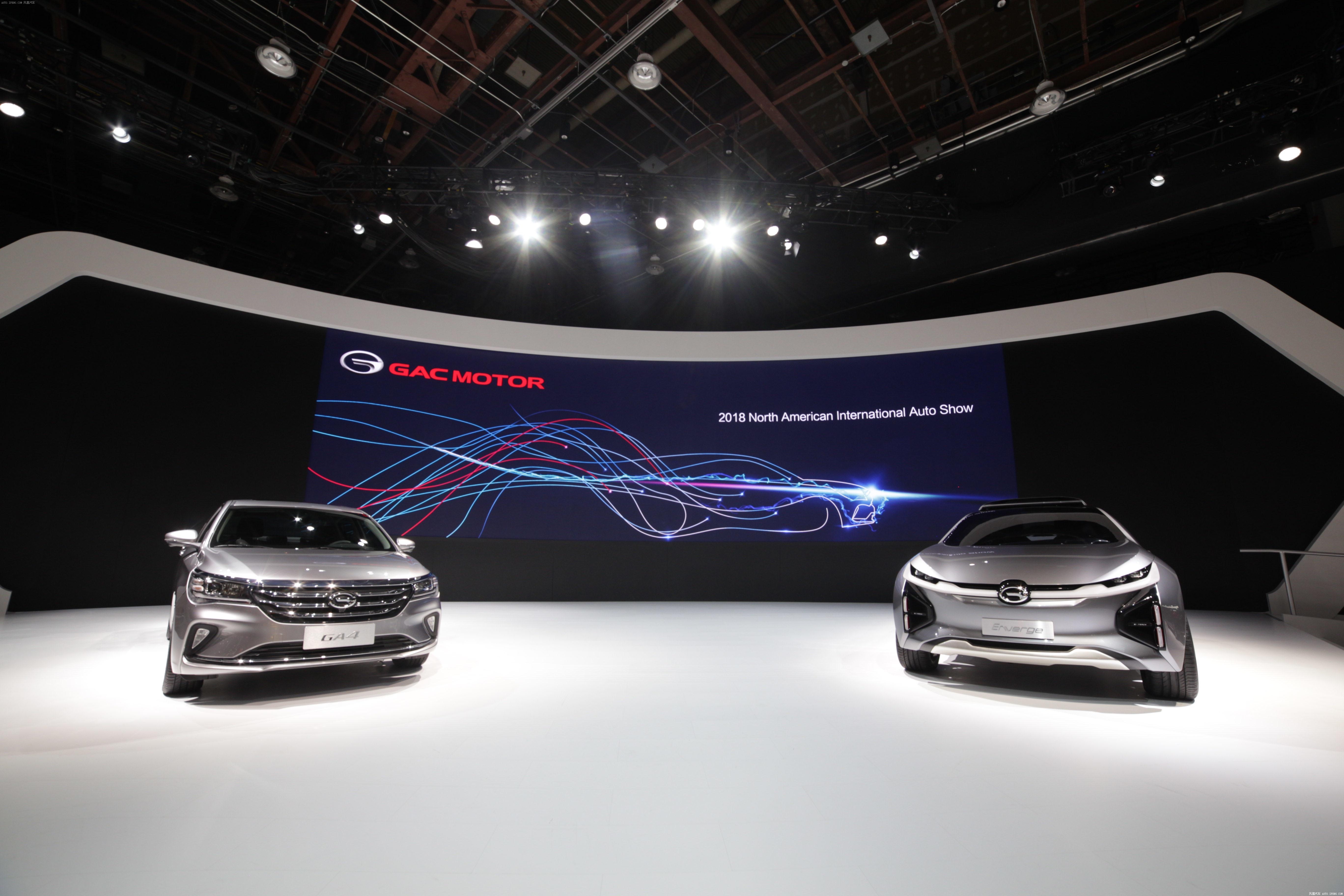 传祺品牌迈向全球化