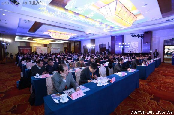 汽车创新论坛墨润石