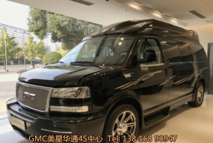 GMC商务车尽享奢华 