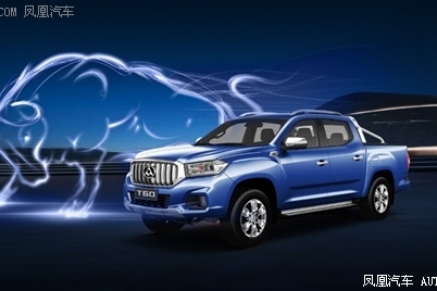 大通T60和江铃宝典怎