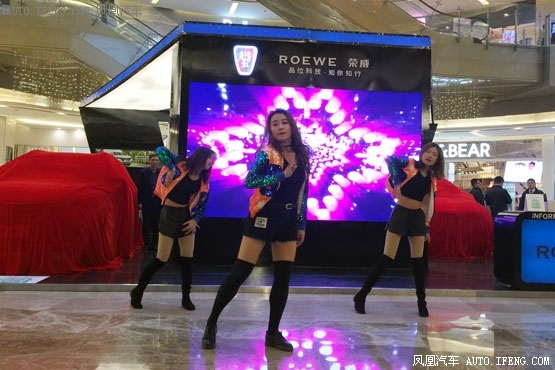 荣威RX3宁波区域上市