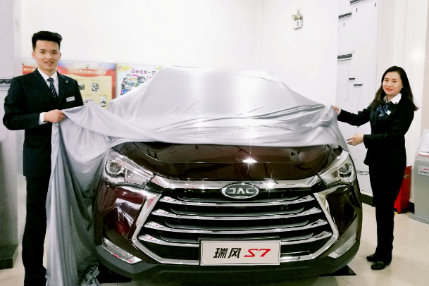 瑞风S7运动版上市