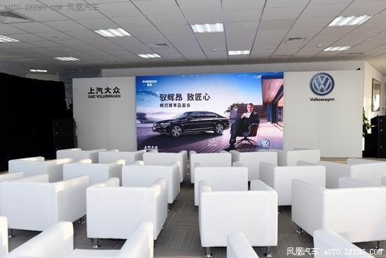 辉昂全国高端品鉴会