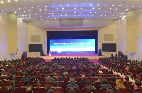 当排头兵敢啃硬骨头