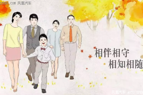 奔驰V级豪华多功能