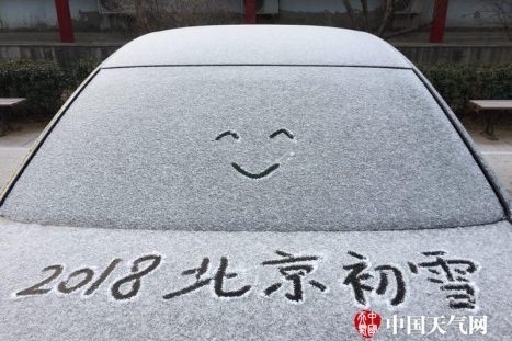 纯电动汽车能扛住吗