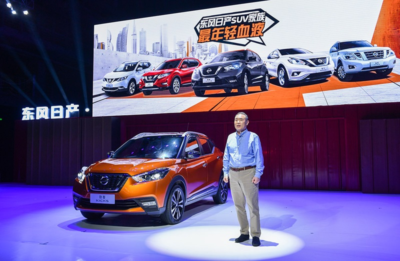 2017年多项企业殊荣