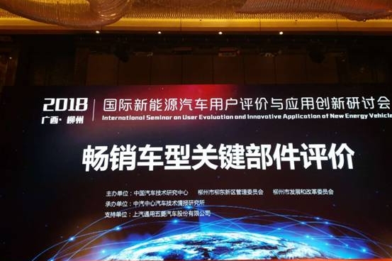 坚持锂电技术创新